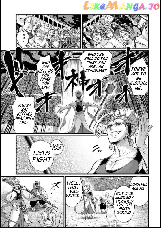 Record Of Ragnarok, Chapter 44 image 25